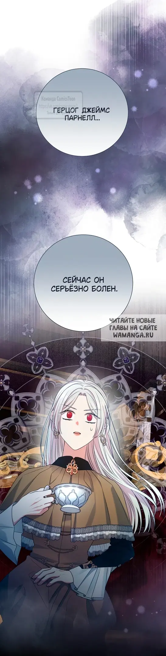 Page 46.000