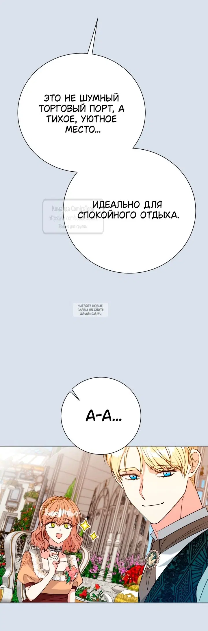 Page 46.000