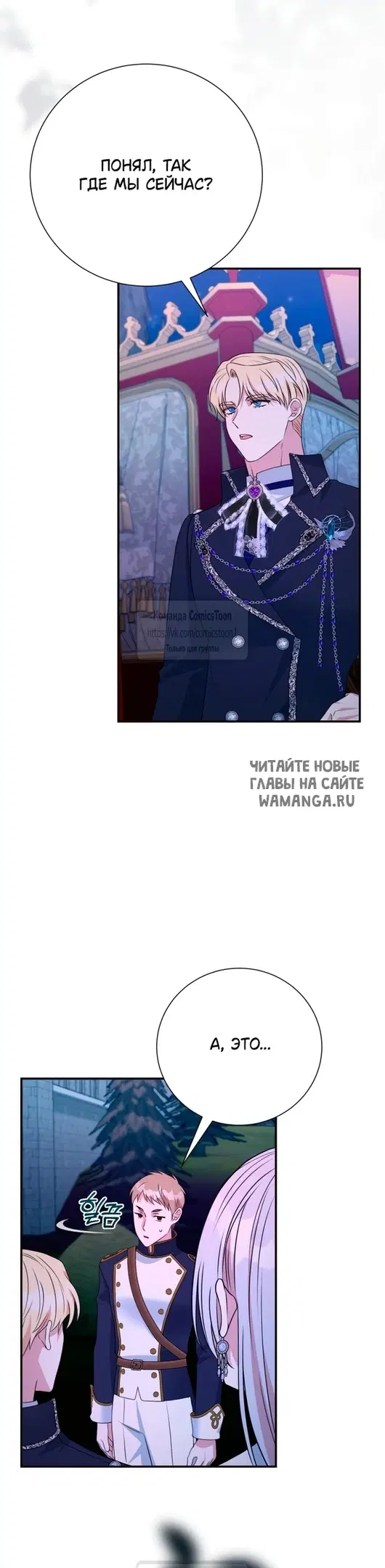 Page 47.000