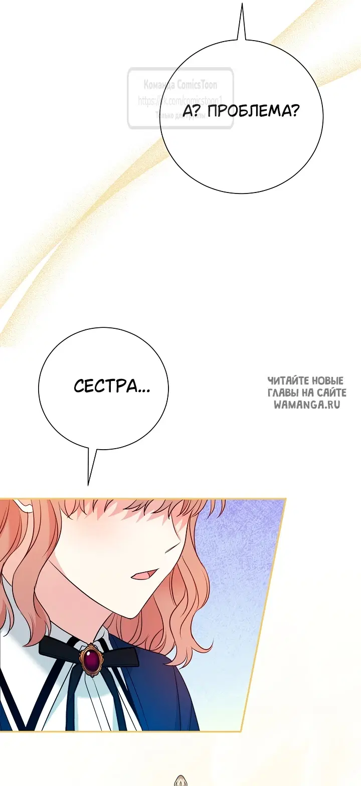 Page 47.000