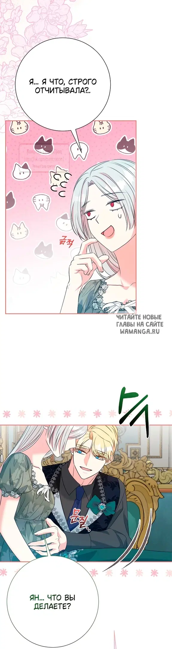 Page 47.000
