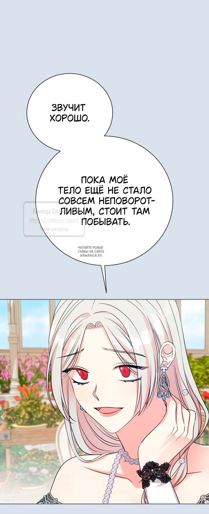 Page 47.000