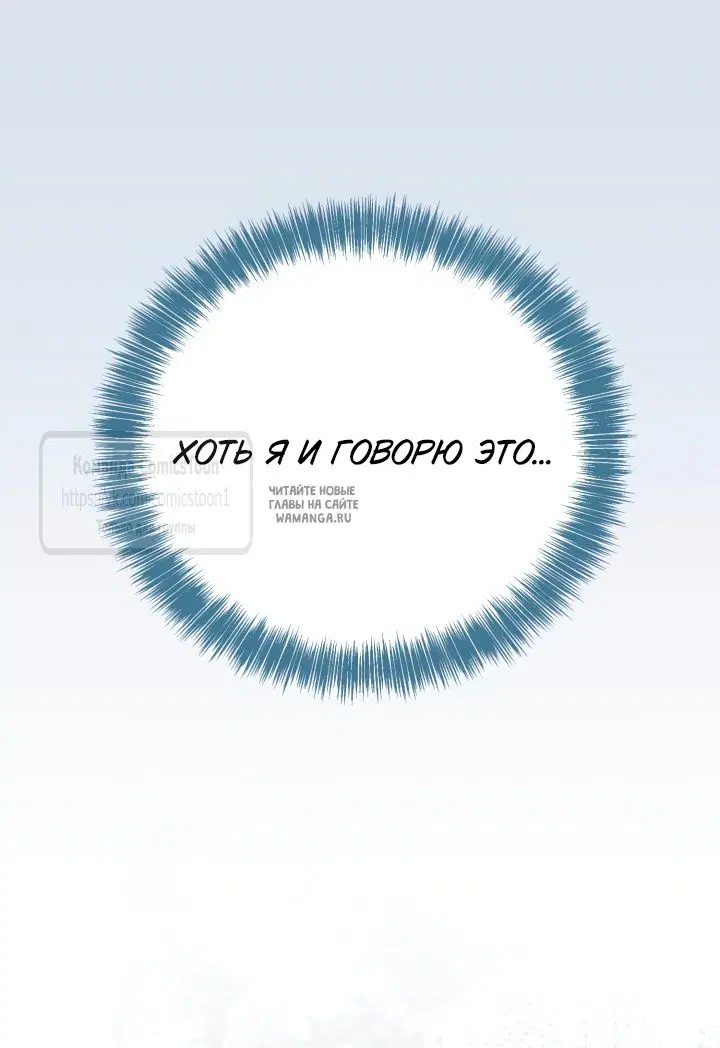 Page 48.000