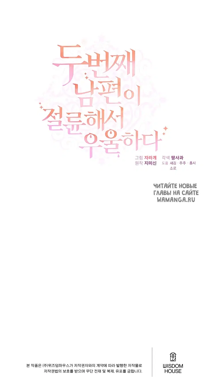 Page 49.000