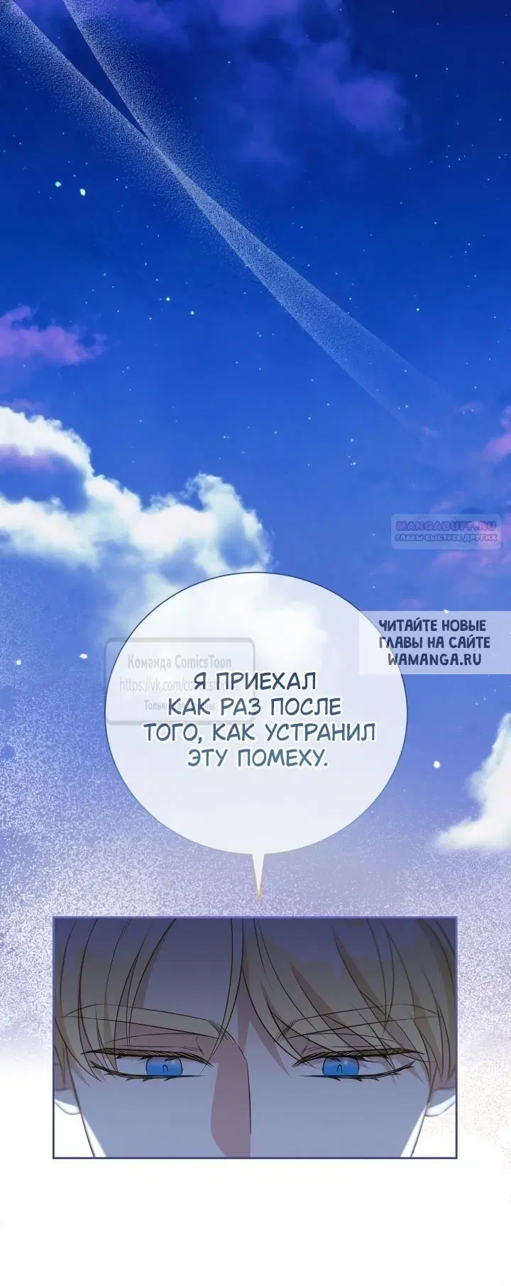 Page 40.000