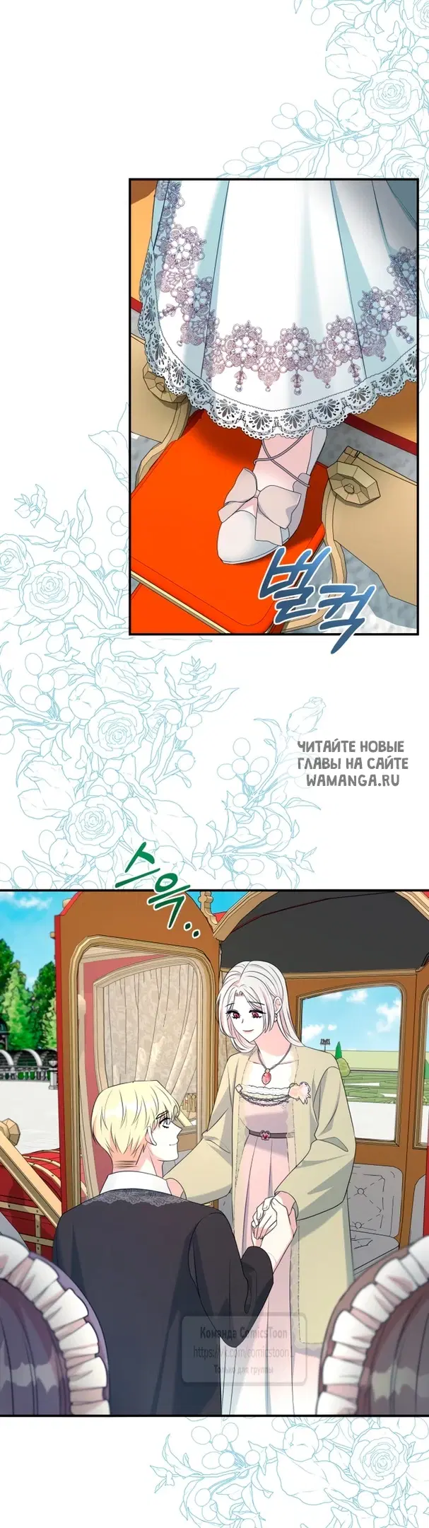 Page 40.000