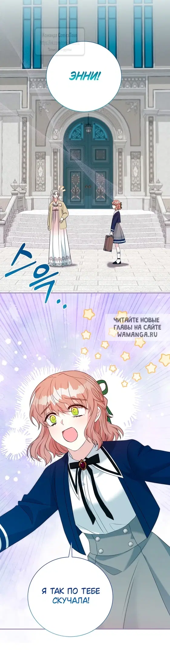Page 40.000