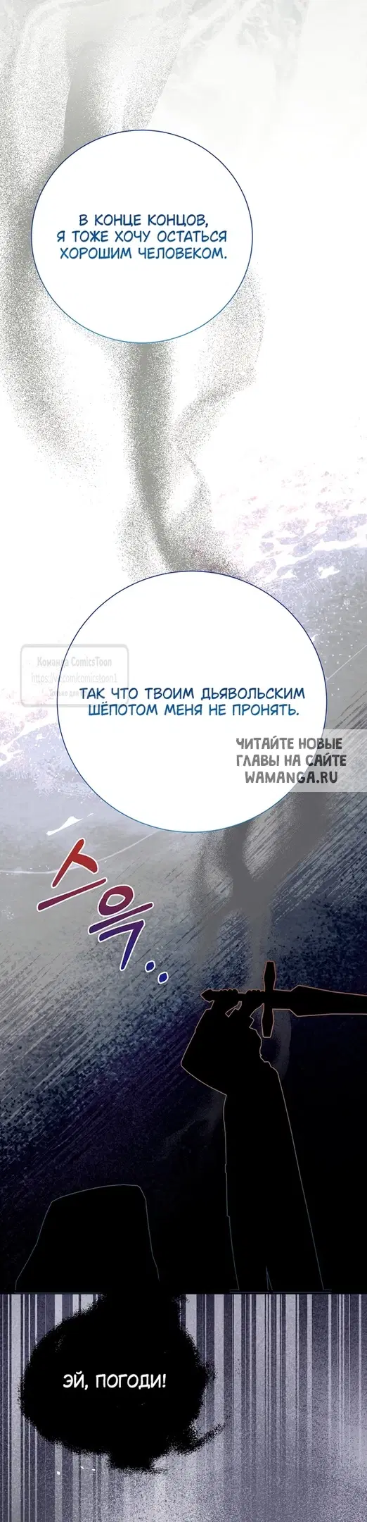 Page 40.000