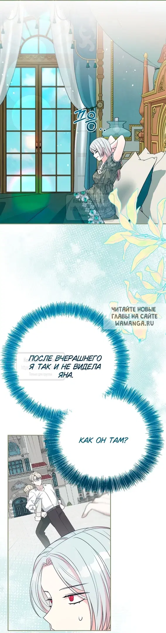 Page 40.000