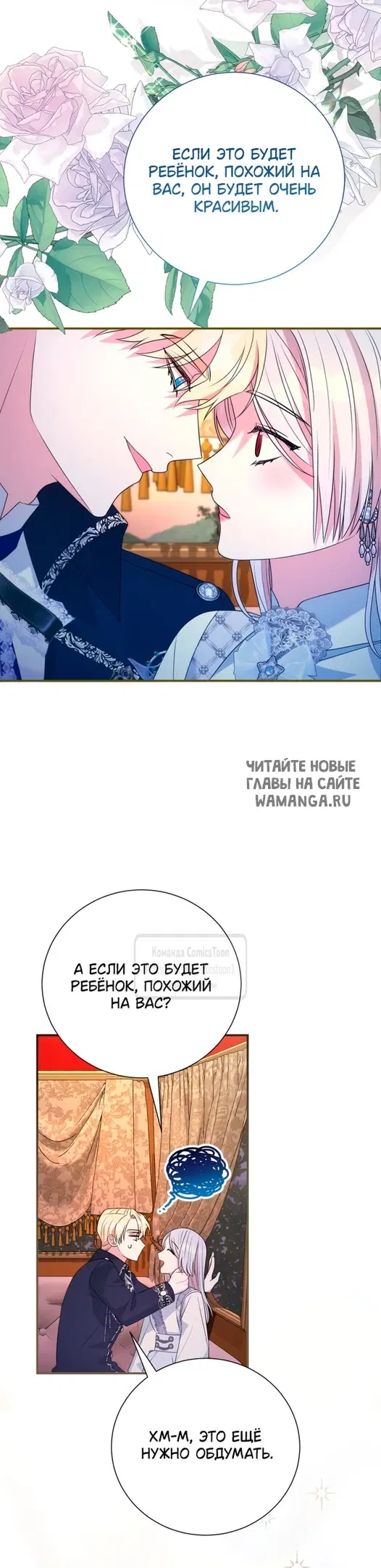 Page 41.000