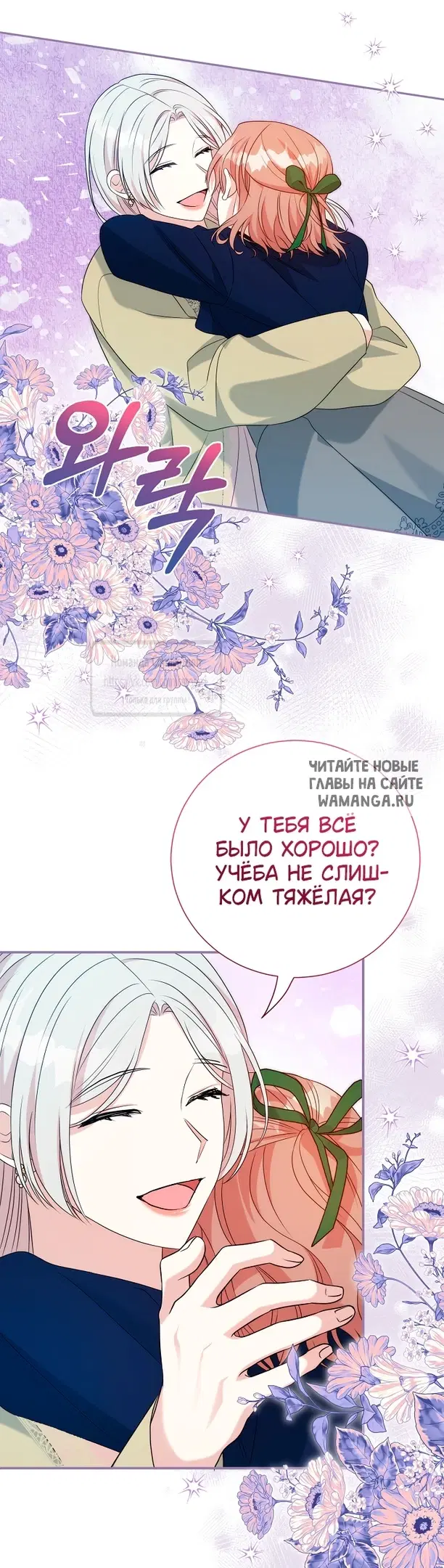 Page 41.000