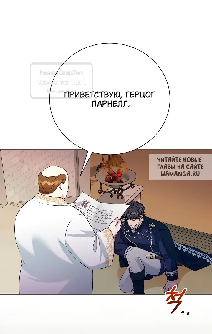 Page 41.000