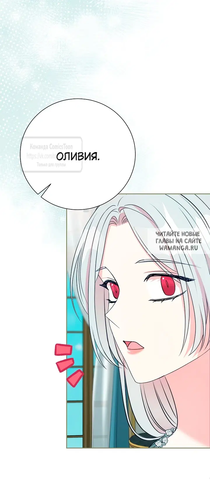 Page 41.000