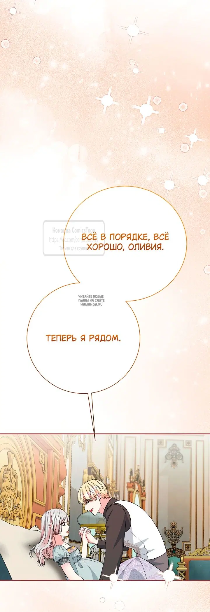 Page 41.000