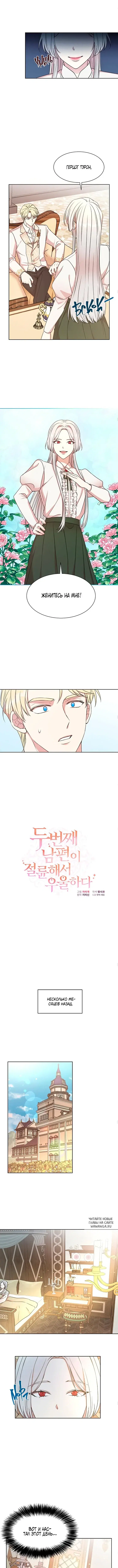 Page 4.000