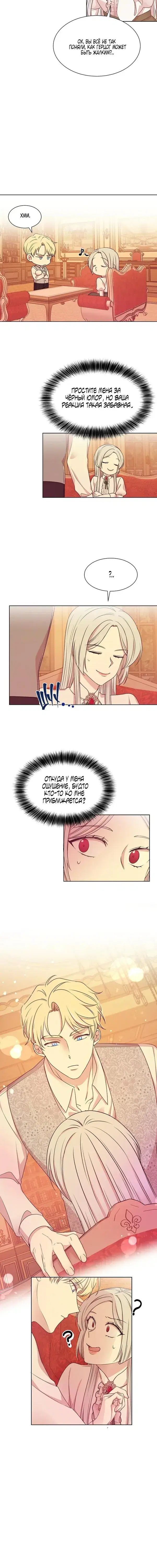 Page 4.001