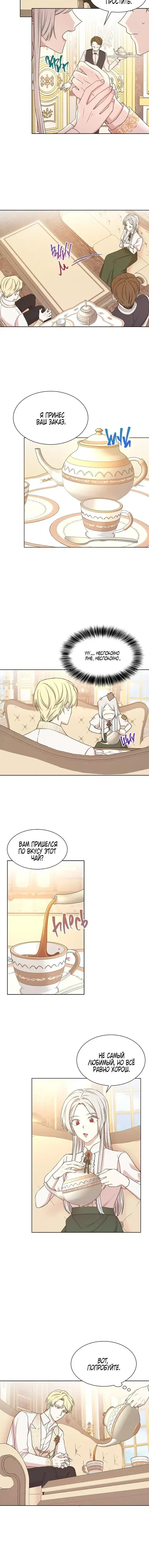 Page 4.001
