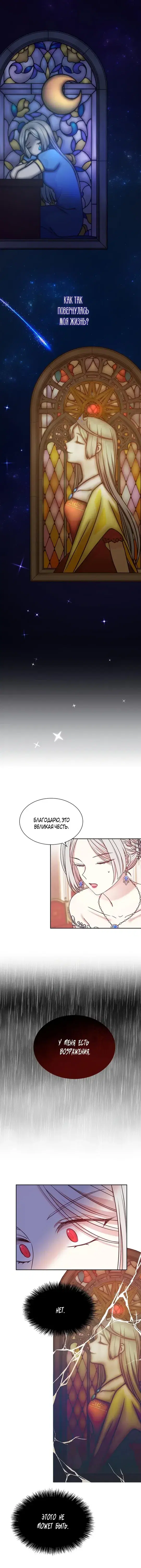 Page 4.001
