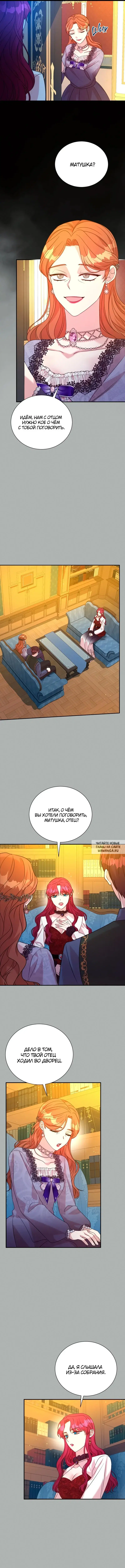 Page 4.000