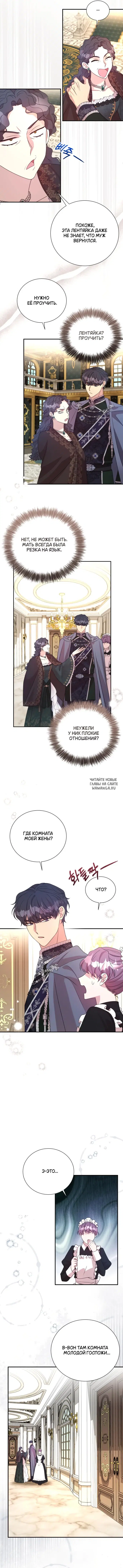 Page 4.000