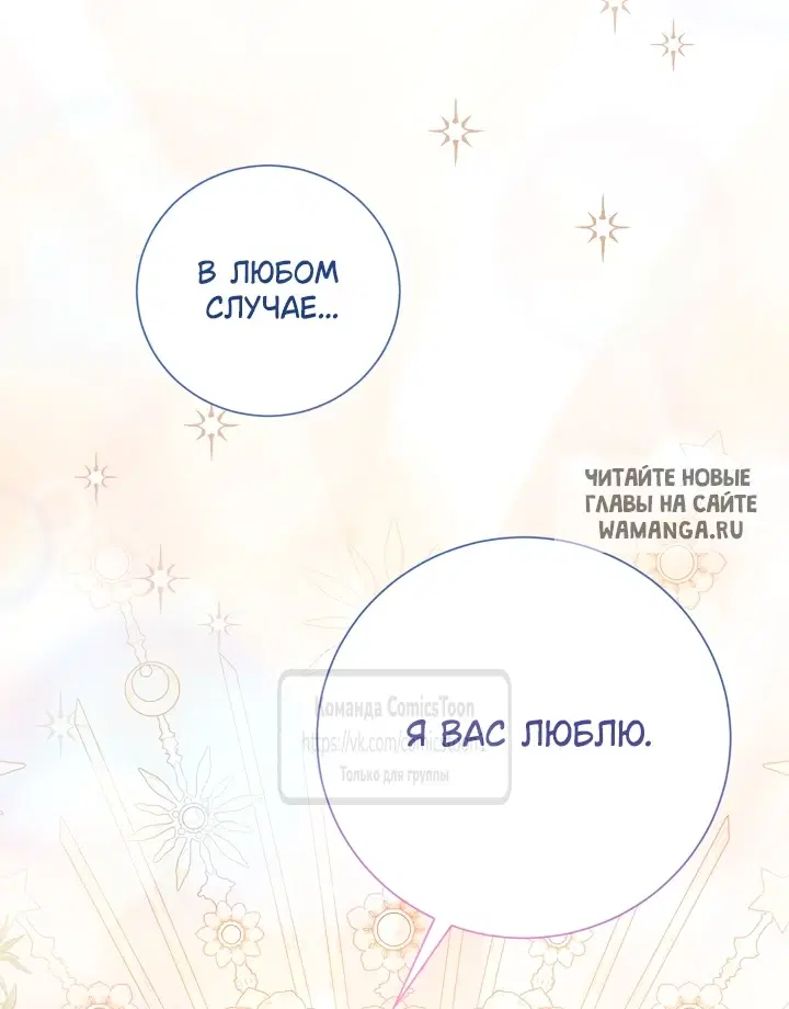 Page 42.000