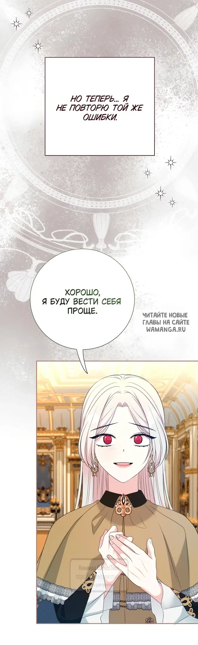 Page 42.000