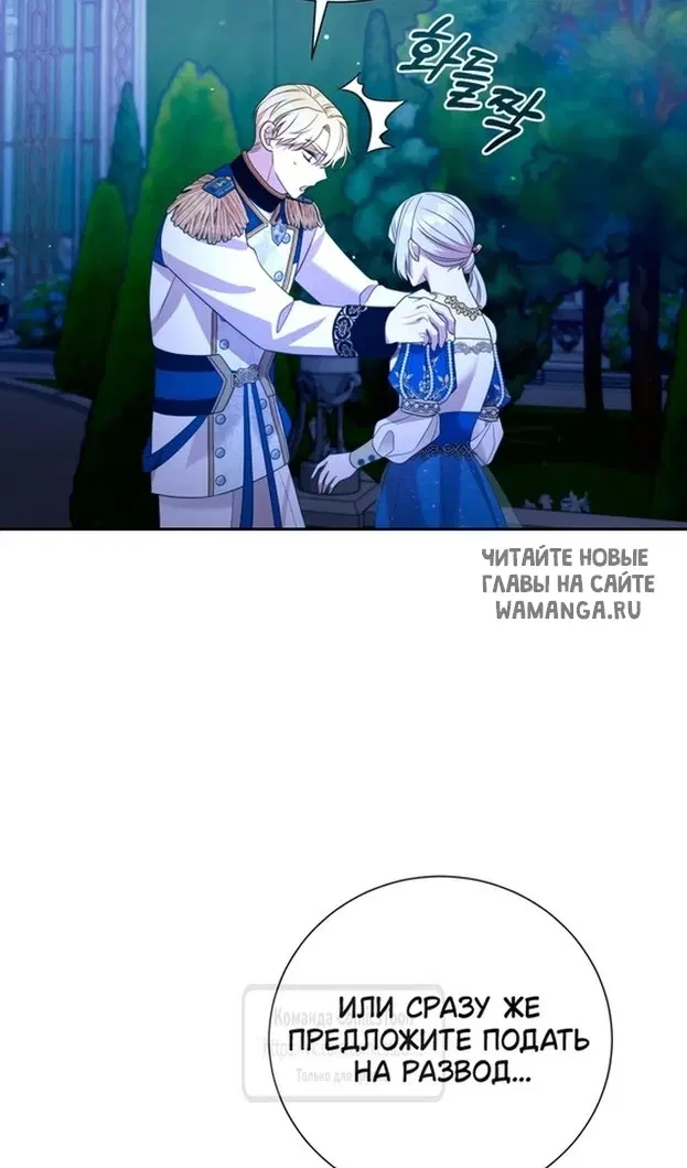 Page 43.000