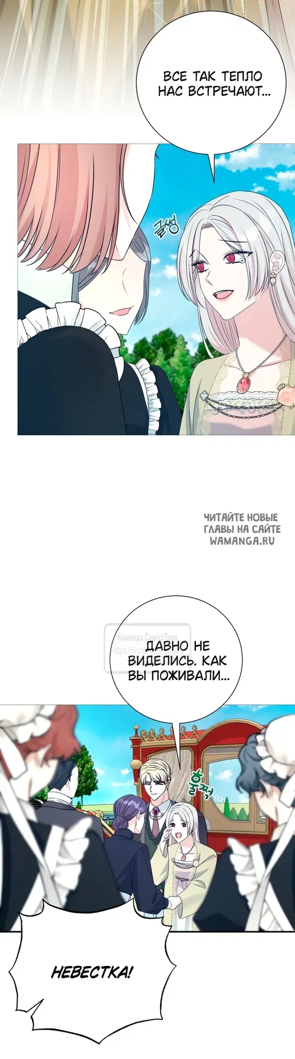 Page 43.000
