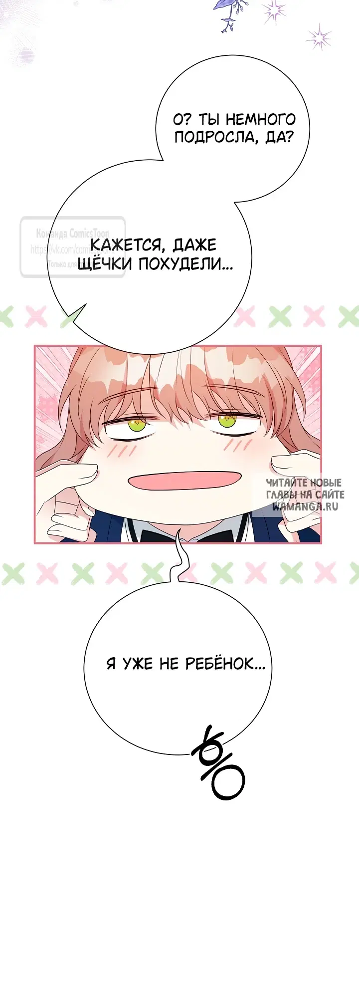 Page 43.000