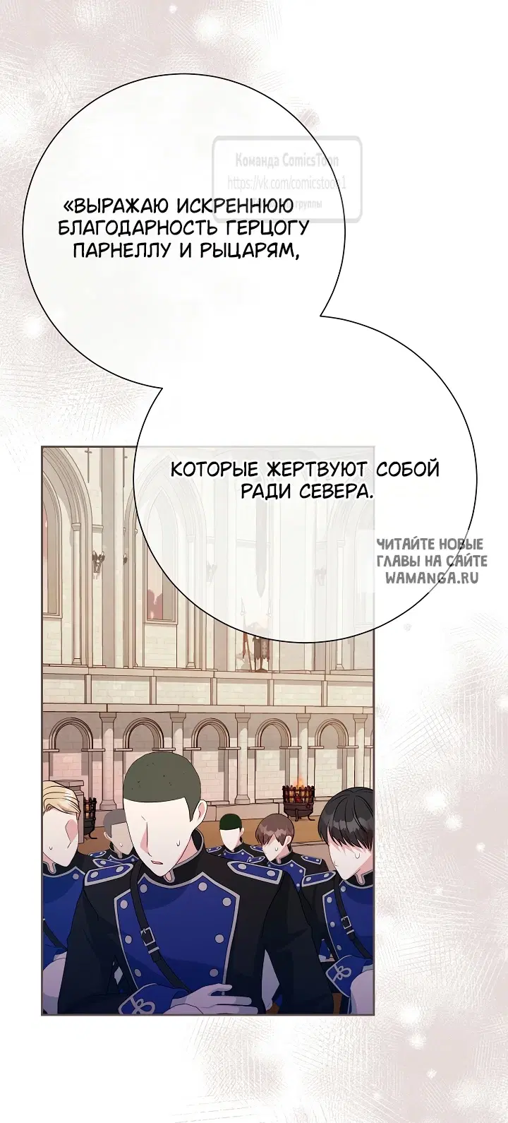 Page 43.000