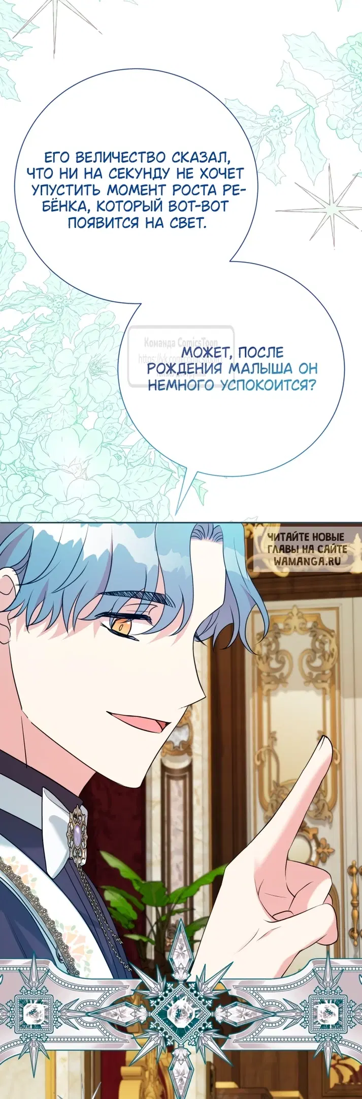 Page 43.000