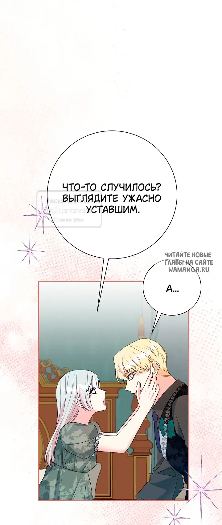 Page 43.000