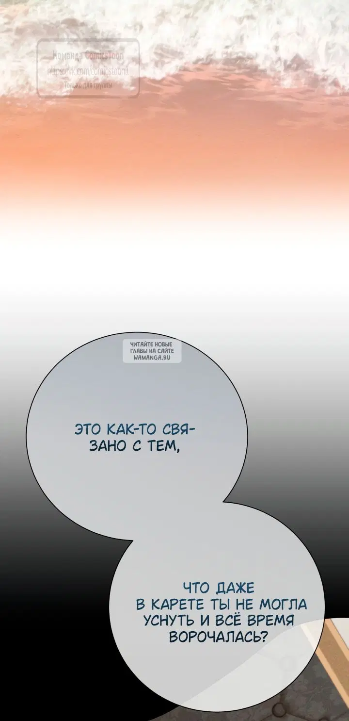 Page 54.000