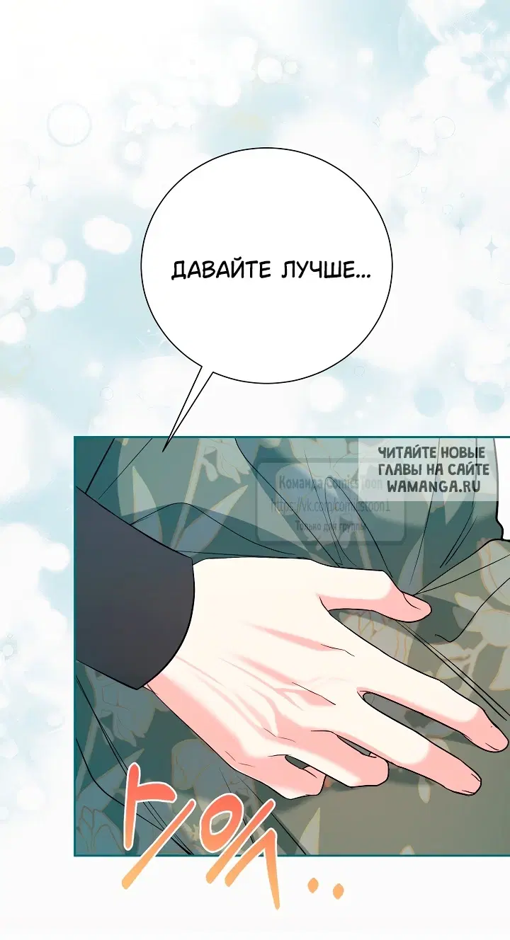 Page 55.000