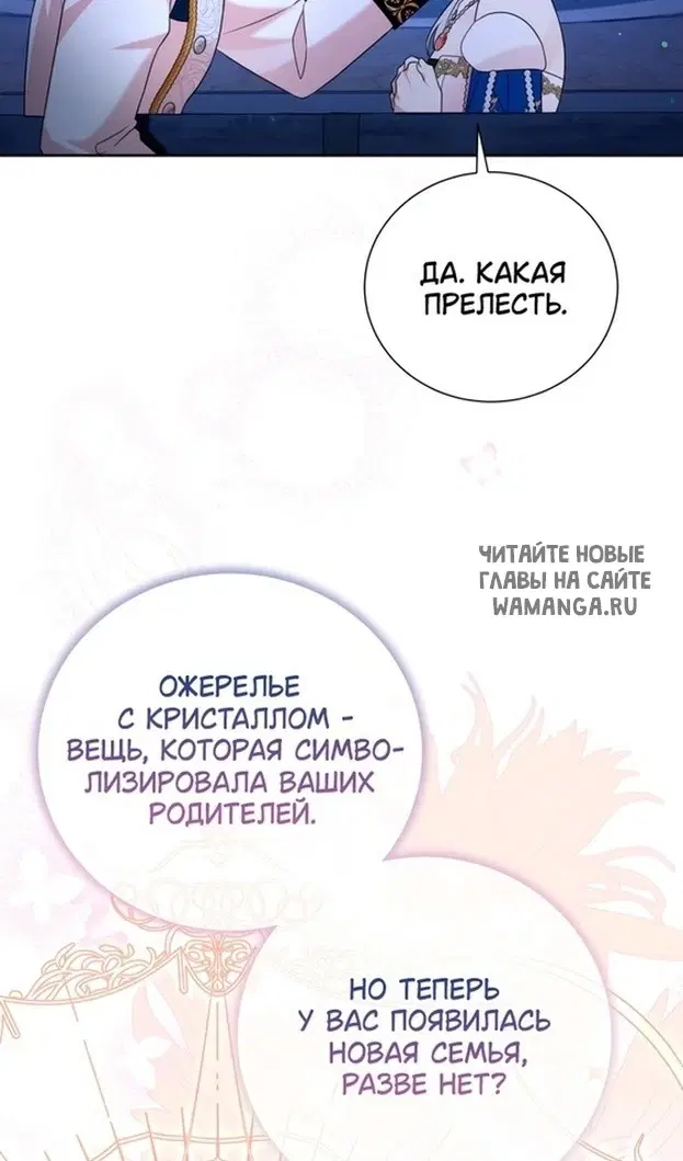 Page 56.000