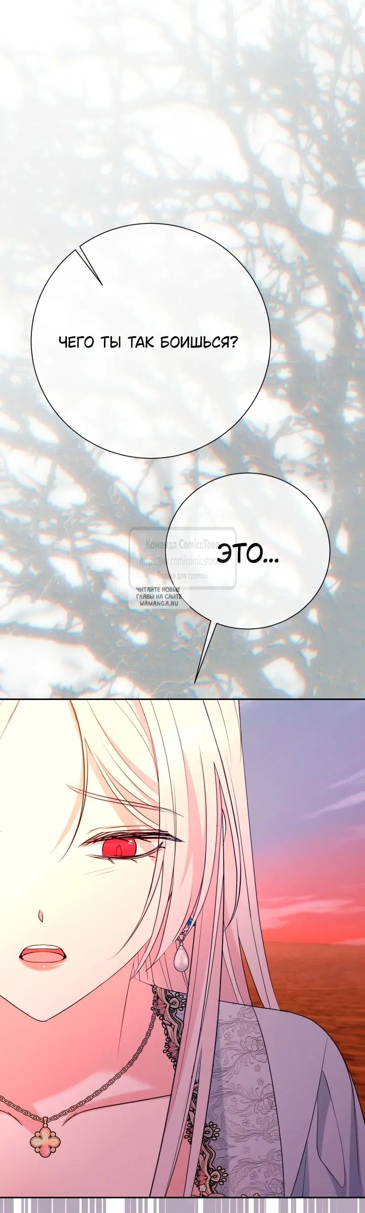 Page 57.000