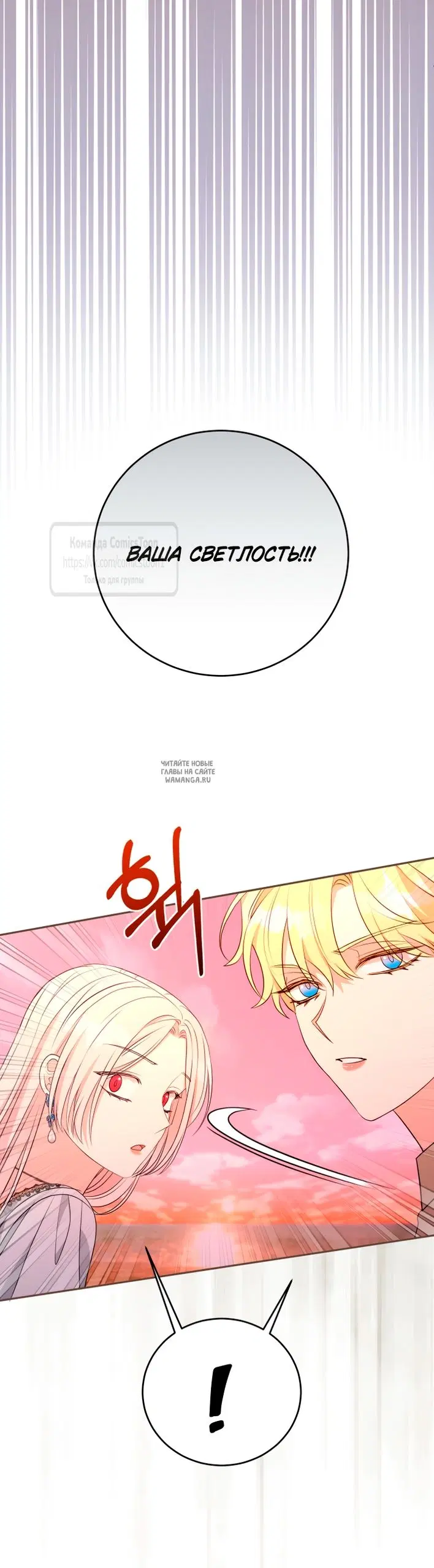 Page 58.000