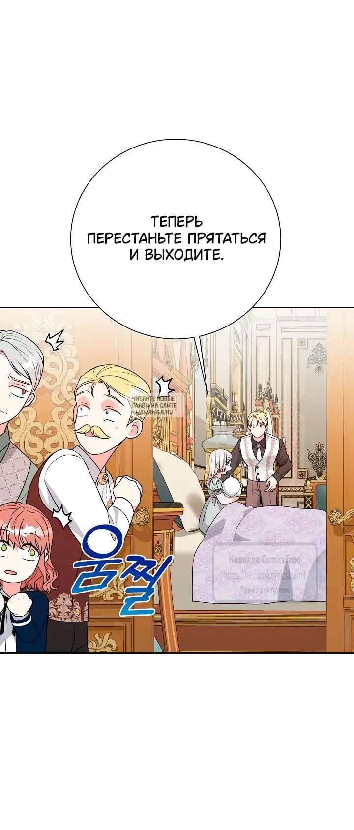 Page 58.000