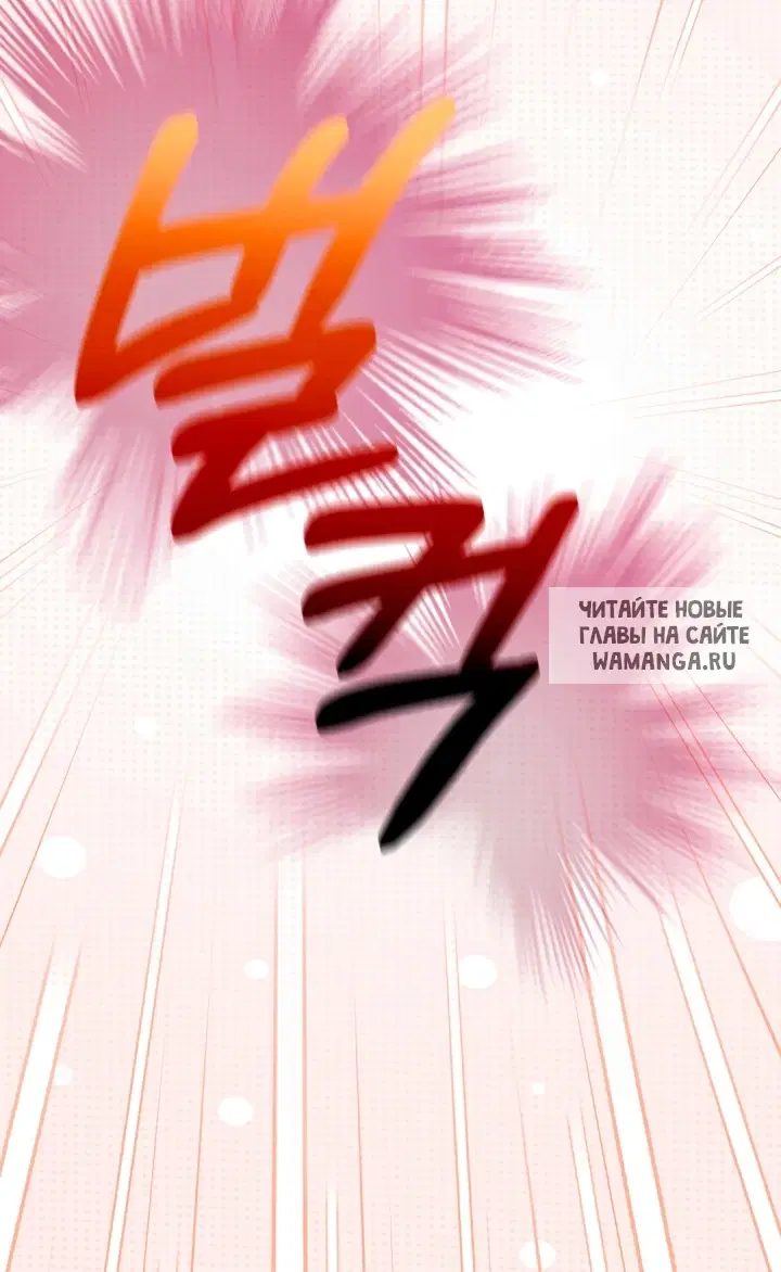 Page 59.000