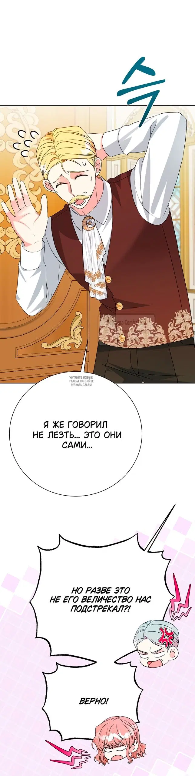 Page 59.000