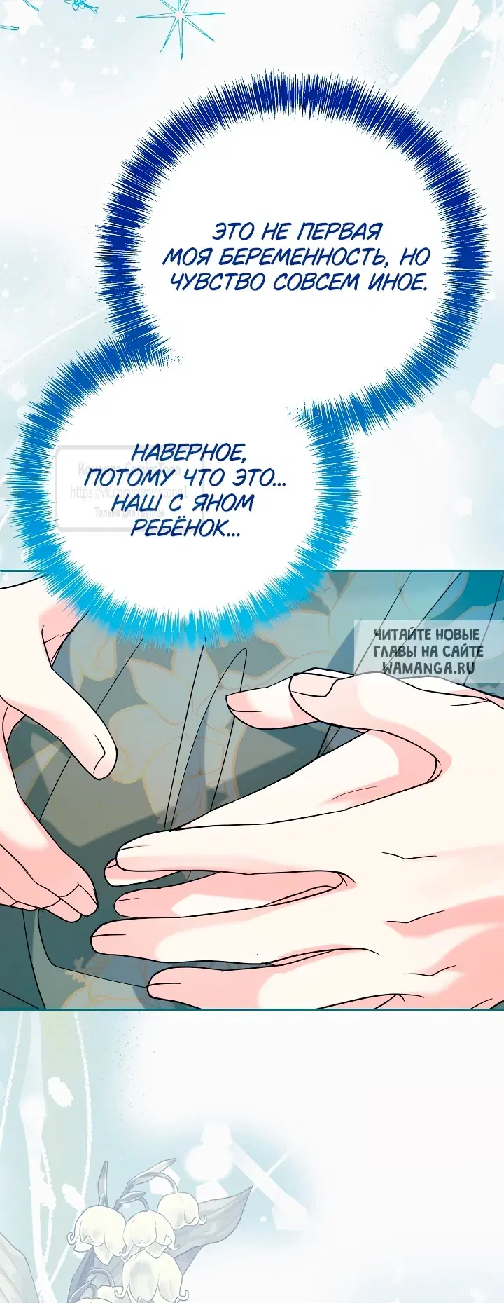 Page 51.000