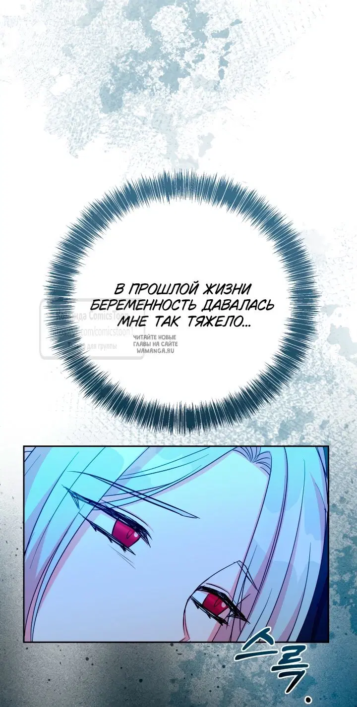 Page 51.000