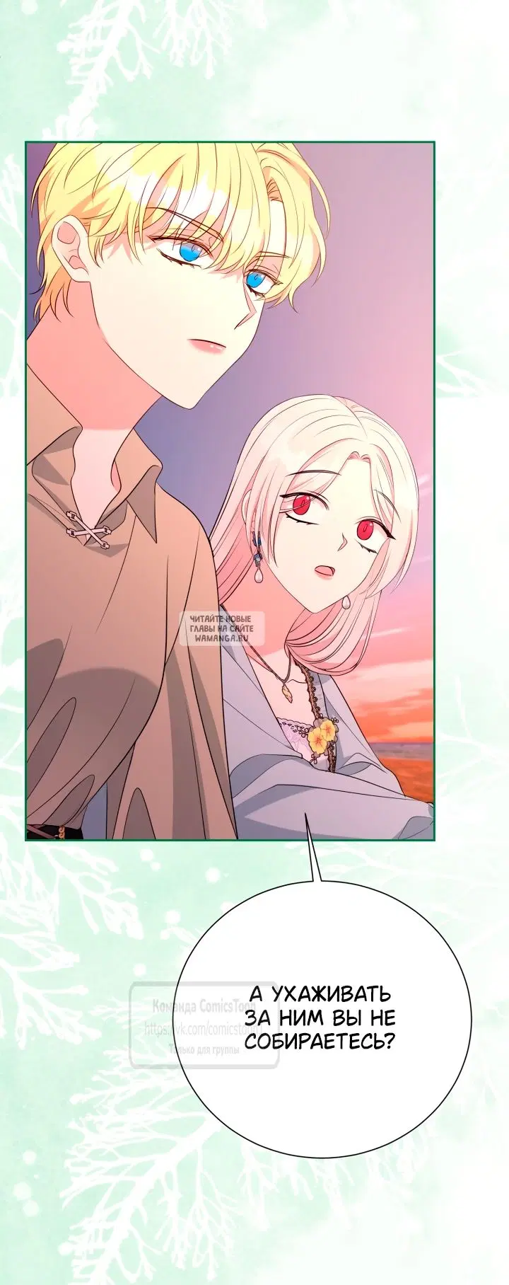Page 51.000