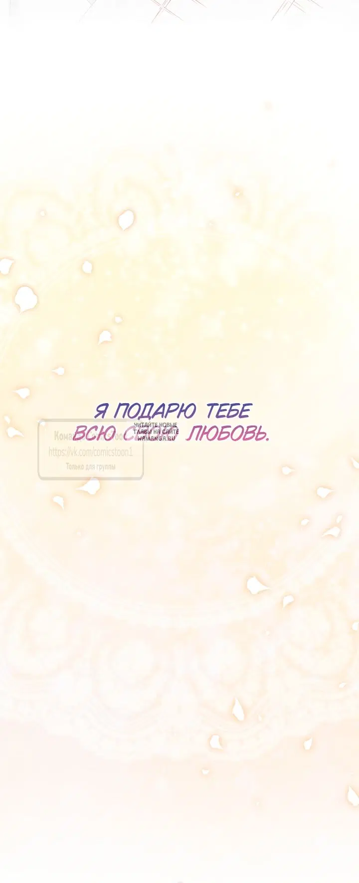 Page 51.000
