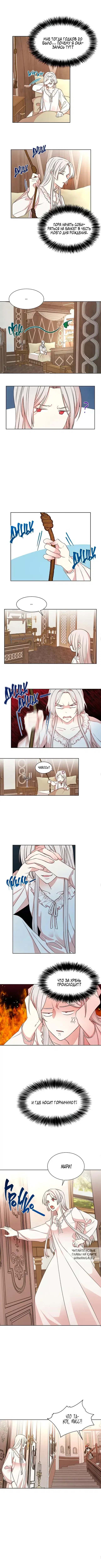 Page 5.000