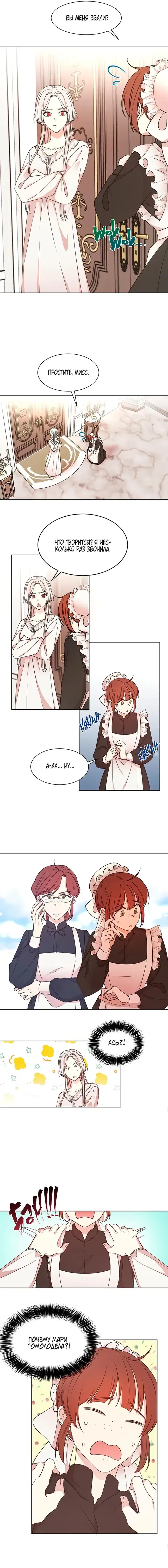 Page 5.001