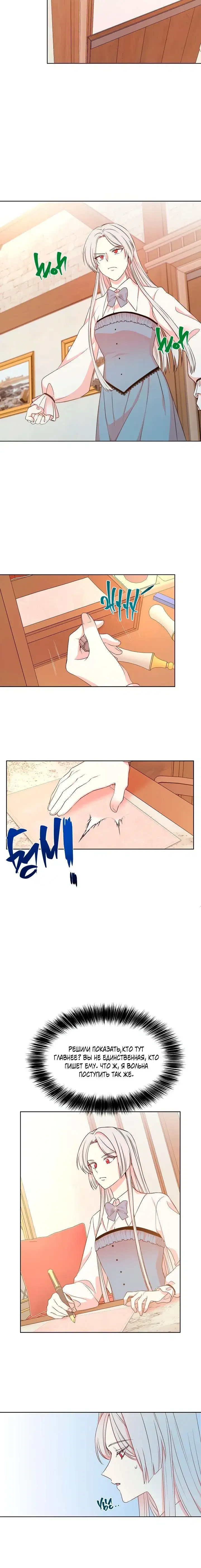 Page 5.001