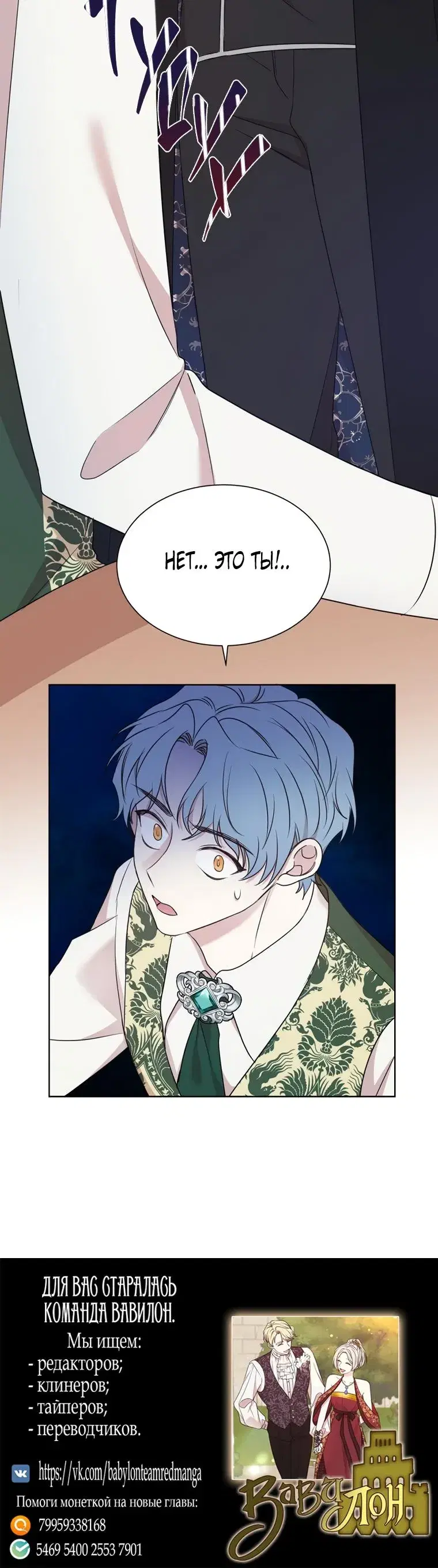 Page 5.001