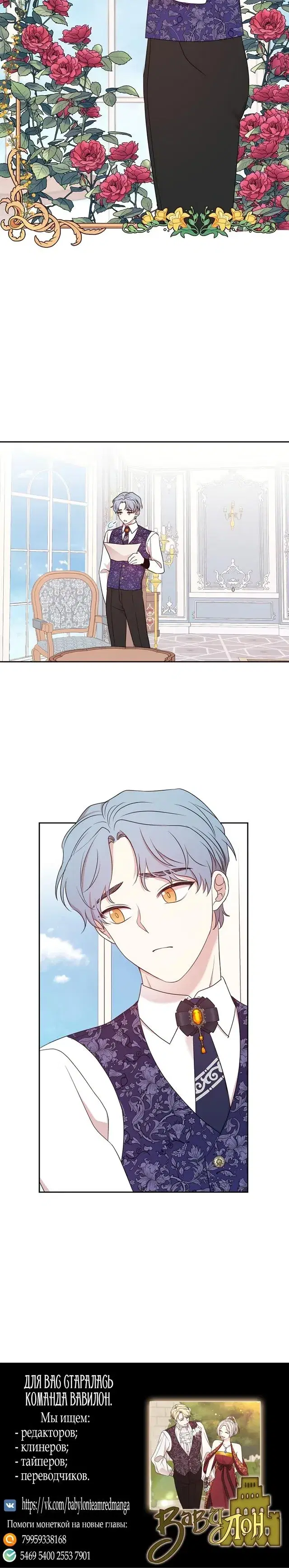 Page 5.001