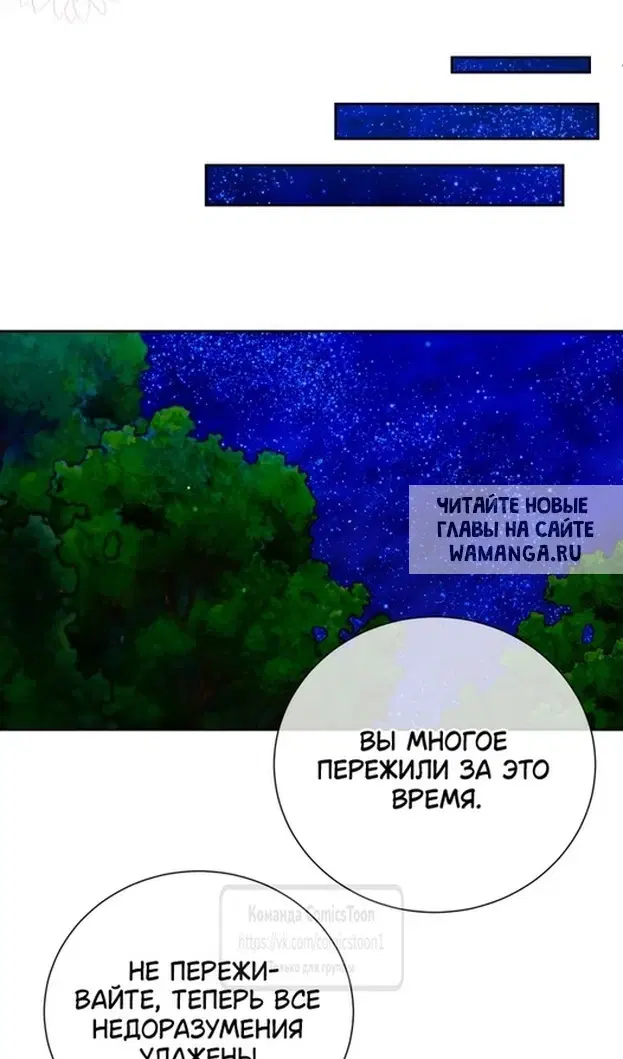 Page 52.000